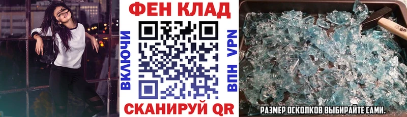 hydra как войти  Ступино  Amphetamine 98%  как найти наркотики 