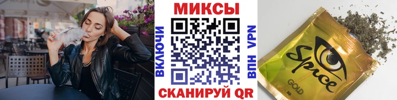 БУТИРАТ вода  дарнет шоп  Ступино 