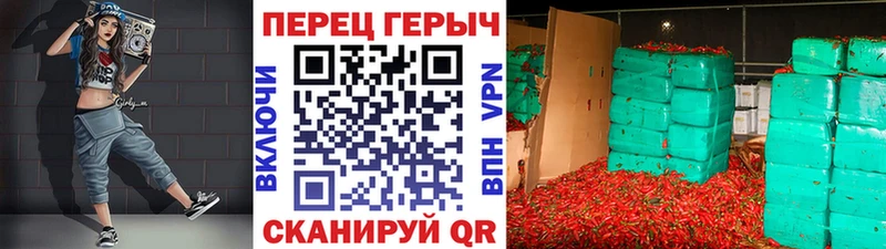 ГЕРОИН гречка  Ступино 