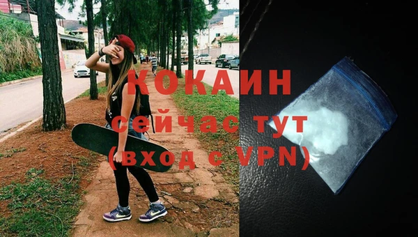 скорость Нязепетровск