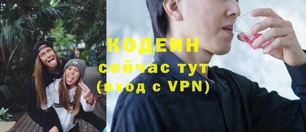 скорость Нязепетровск