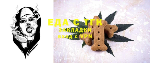 дмт Данков
