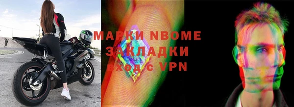 мяу мяу мука Няндома