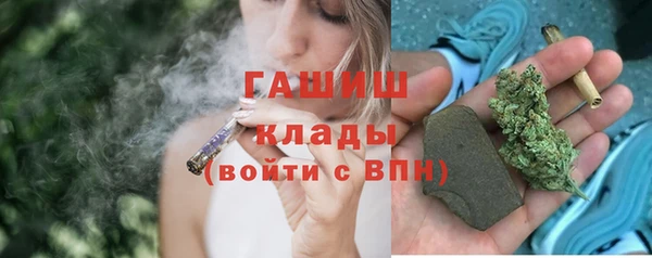 винт Осинники