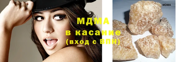 винт Осинники