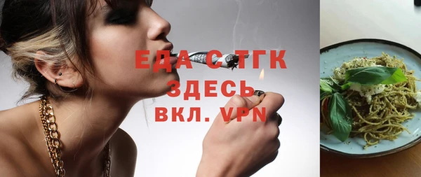 кристаллы Остров