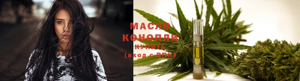 ALPHA PVP Дегтярск