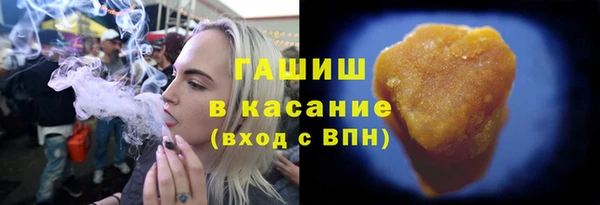 скорость Нязепетровск