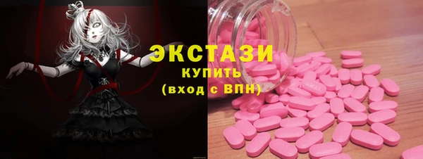 меф Нягань