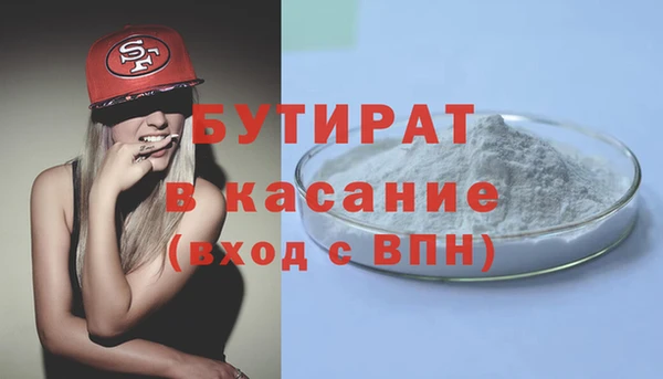 скорость Нязепетровск