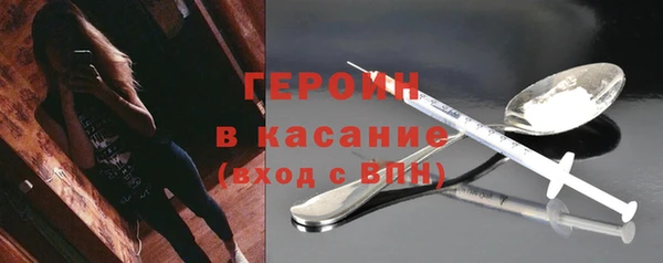 мяу мяу мука Няндома