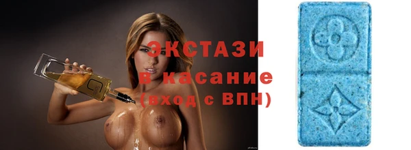 кокаин премиум Алексеевка