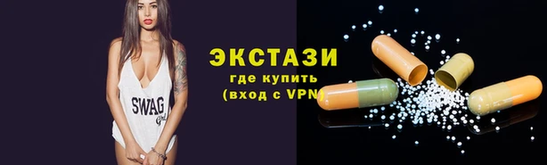меф Нягань