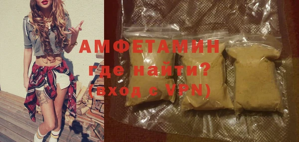 дмт Данков