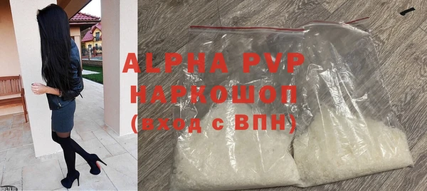 меф Нягань