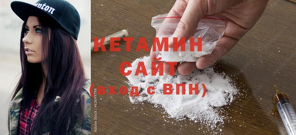 меф Нягань