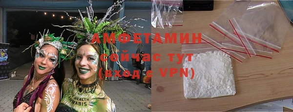 кристаллы Остров