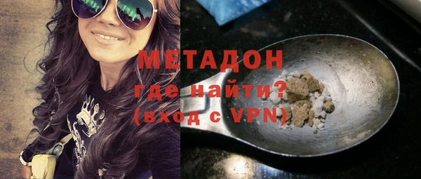 крисы Дедовск