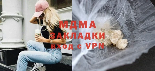 винт Осинники
