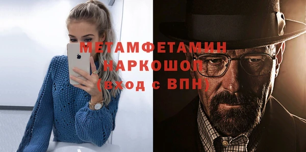 скорость Нязепетровск