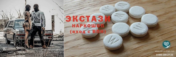 меф Нягань