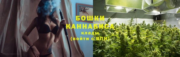 кристаллы Остров