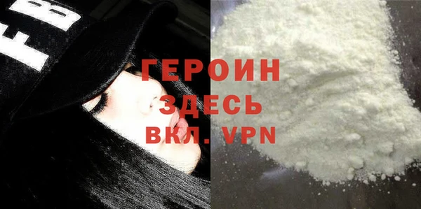 spice Верея