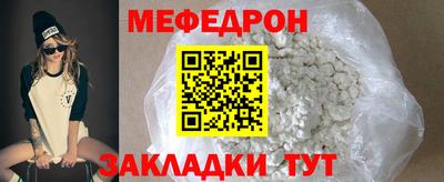 синтетический гашиш Берёзовский