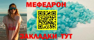 кокаин VHQ Беслан