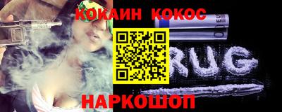прущая мука Донской