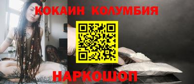 прущая мука Донской