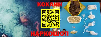 прущая мука Донской