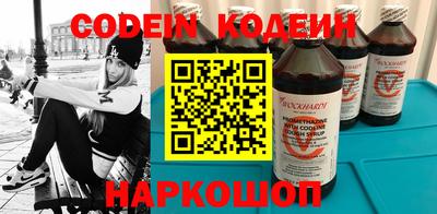 мескалин Дубна
