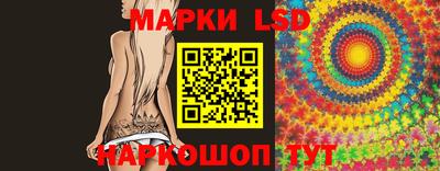 прущая мука Донской