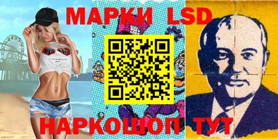прущая мука Донской