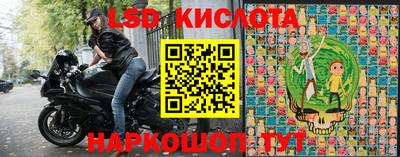 кокаин VHQ Беслан