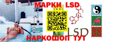 прущая мука Донской