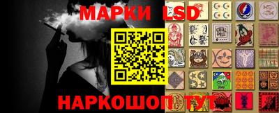 кокаин колумбия Абинск
