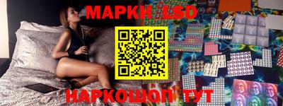 мескалин Дубна