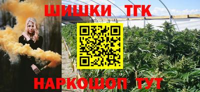 меф VHQ Донецк