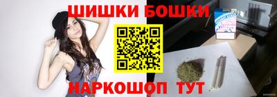 прущая мука Донской