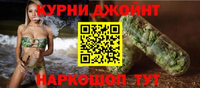 меф VHQ Донецк