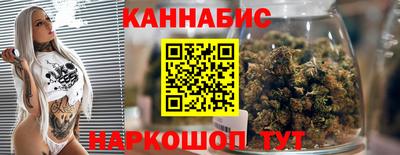 мескалин Дубна