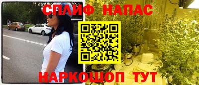 прущая мука Донской