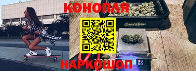 меф VHQ Донецк