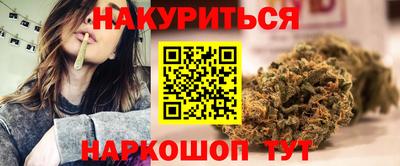прущая мука Донской