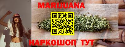 меф VHQ Донецк