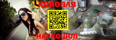 мескалин Дубна