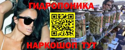 прущая мука Донской