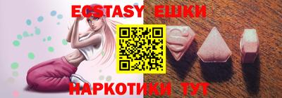 меф VHQ Донецк